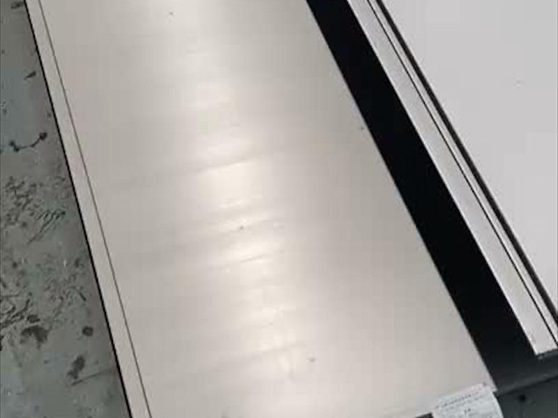 不锈钢扁钢产品展示