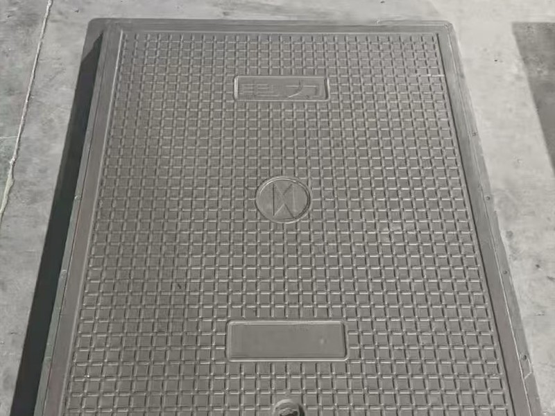 树脂电力盖板产品展示