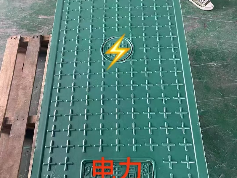 树脂电力盖板产品展示