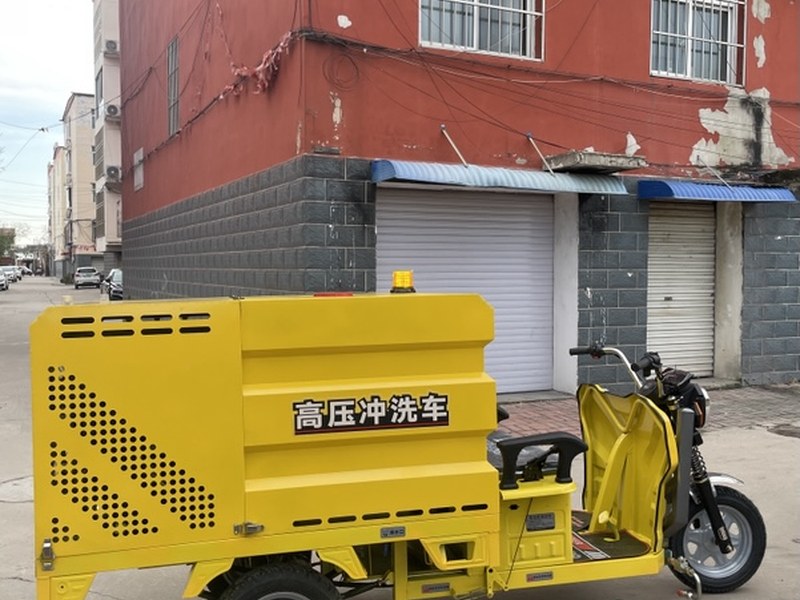 电动三轮高压清洗车工作示意