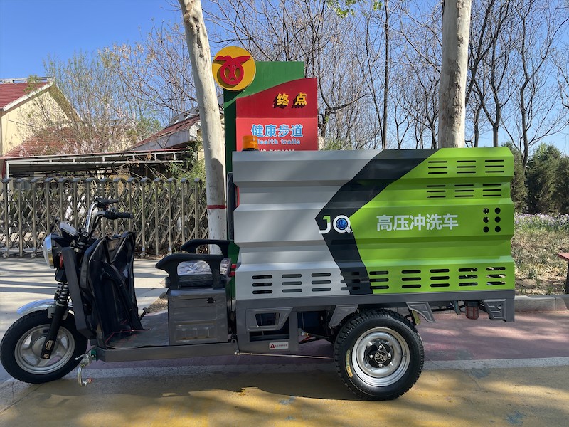 电动三轮高压清洗车展示