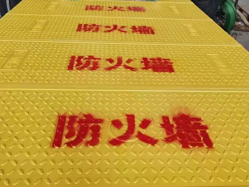 电缆沟盖板产品展示