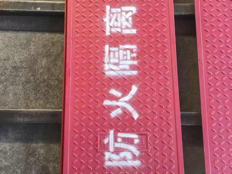 电缆沟盖板应用场景