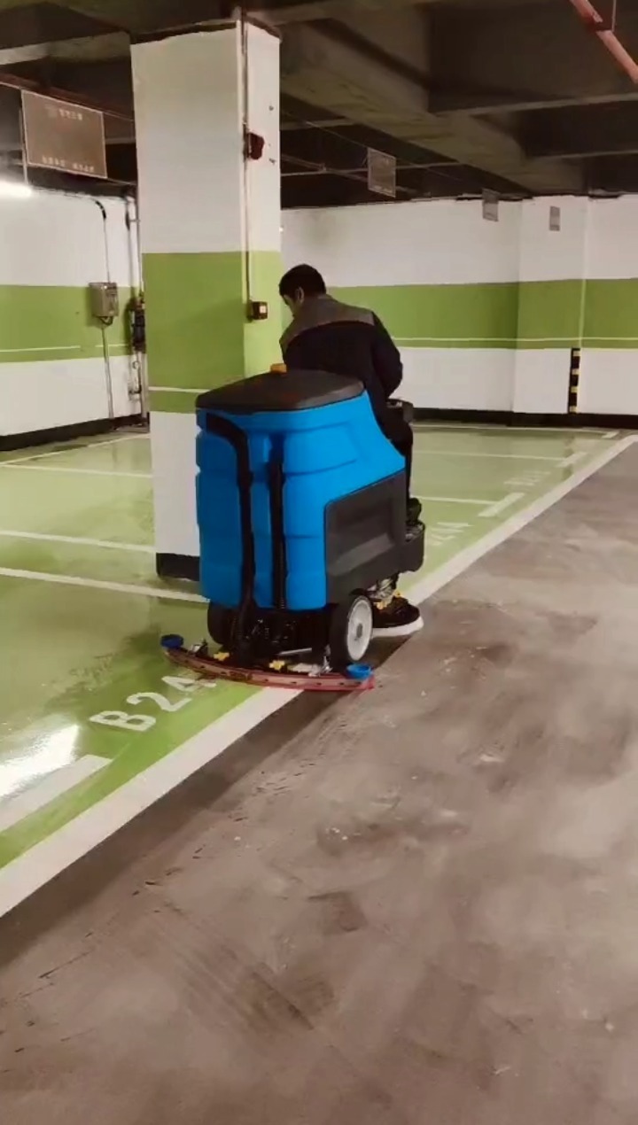 洗地机产品展示