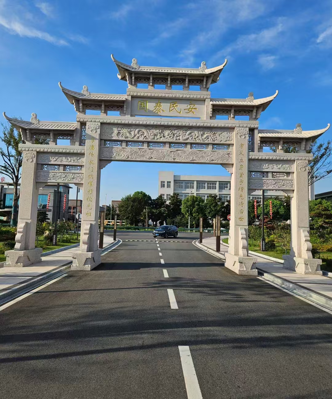 石牌坊产品展示