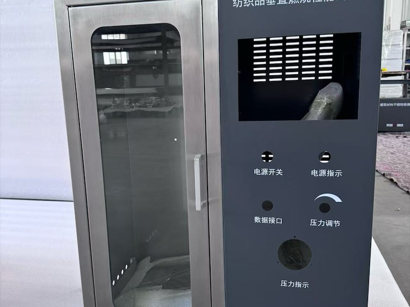 检测设备外壳展示
