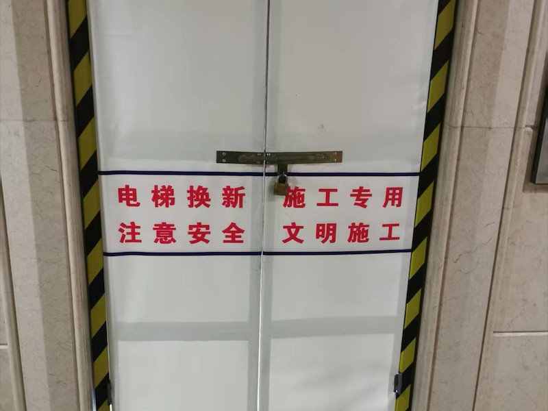 电梯部件回收