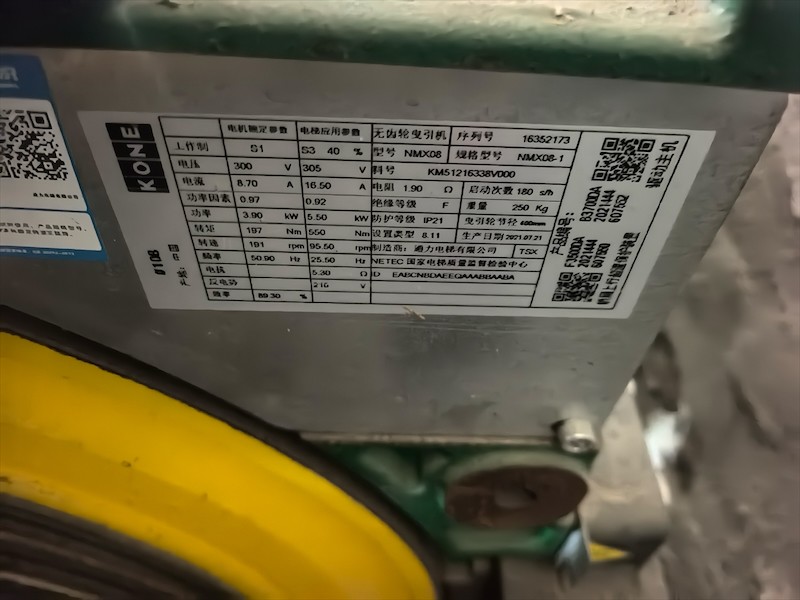 别墅电梯回收现场