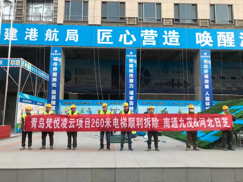 待回收电梯部件