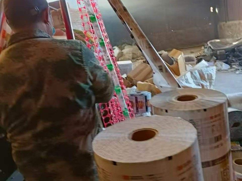 再生塑料加工流程