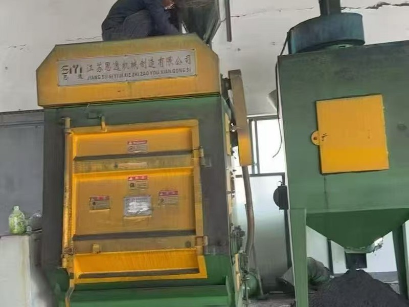 二手抛丸清理机设备外观