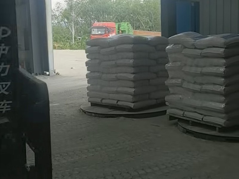 保温砂浆产品展示