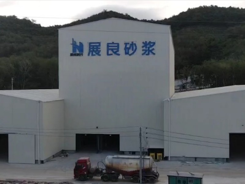 保温砂浆应用场景