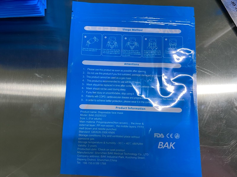 真空袋膜应用示例