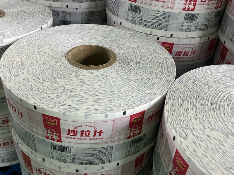 高阻隔复合袋膜产品展示