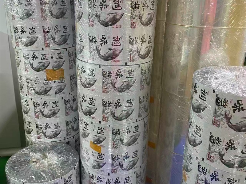 高阻隔复合袋膜产品展示