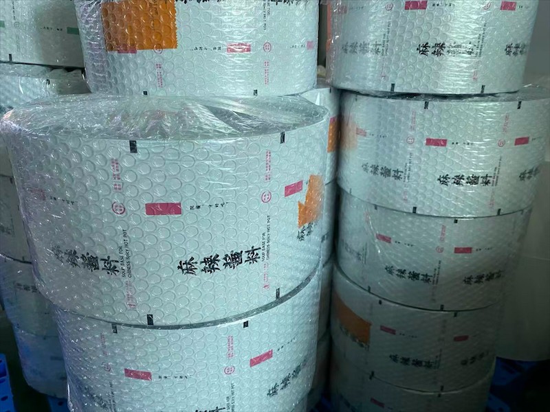 高阻隔复合袋膜应用场景