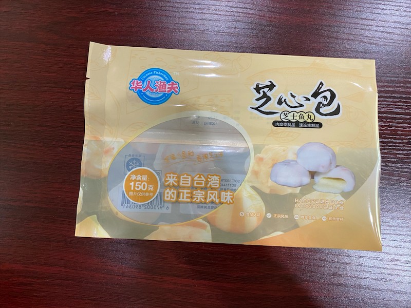复合工艺袋膜产品