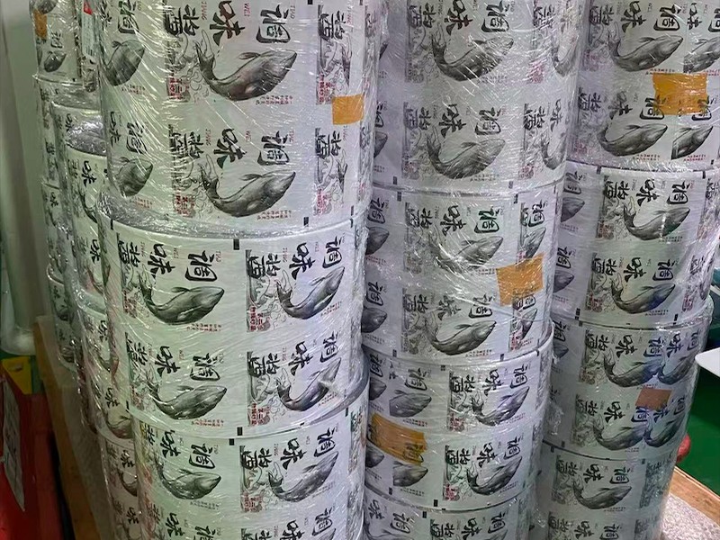 高阻隔复合袋膜产品展示