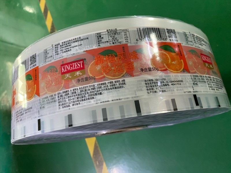 食品包装真空袋膜产品展示