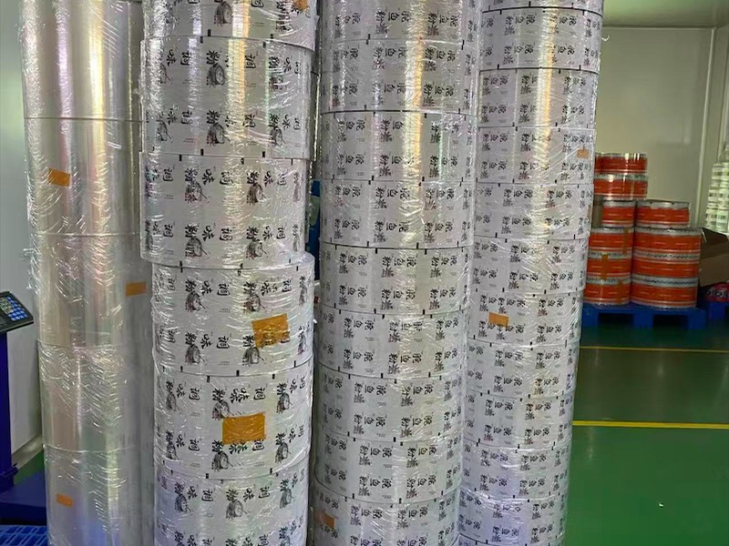 高阻隔复合袋膜产品展示