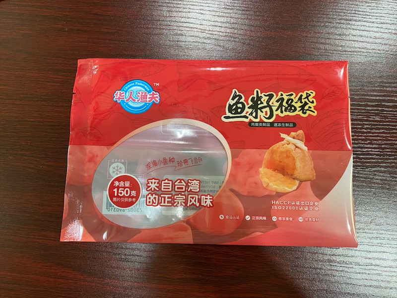 食品包装膜应用场景