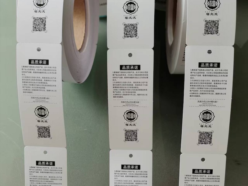 卷筒吊牌应用示例
