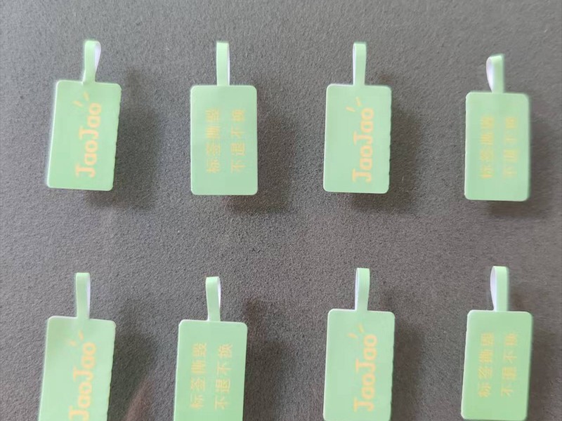 珠宝标签应用示例