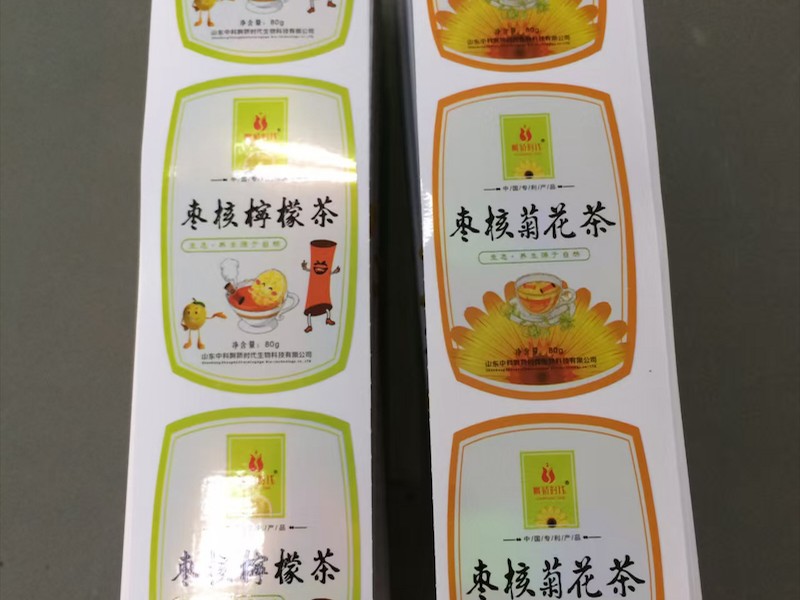 不干胶标签产品展示