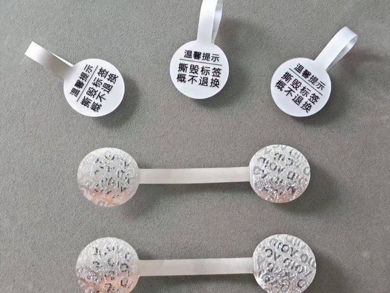 标签细节展示