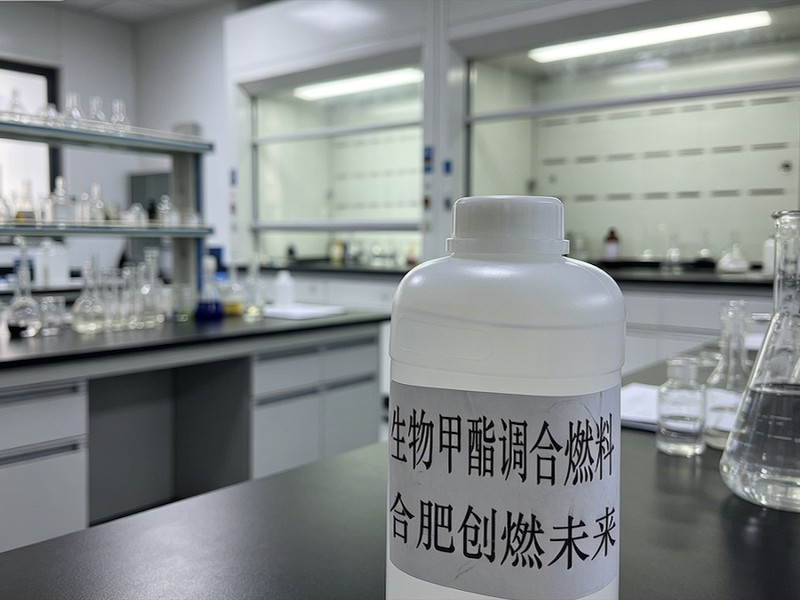 绿色安全节能燃料储罐区