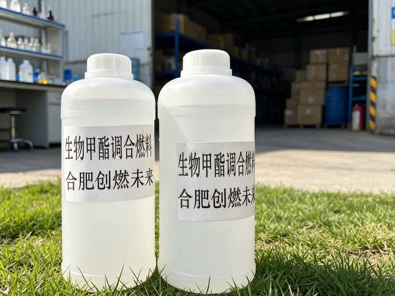 绿色安全节能燃料储罐区