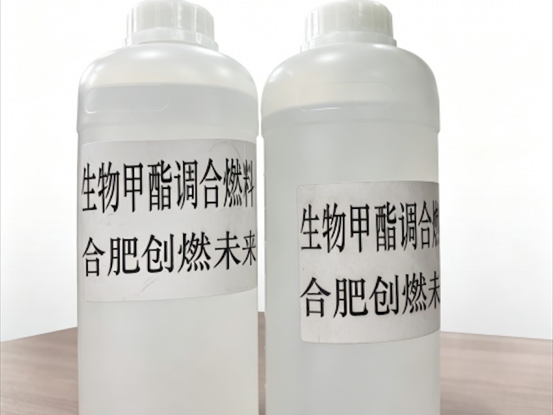 燃料仓储与运输