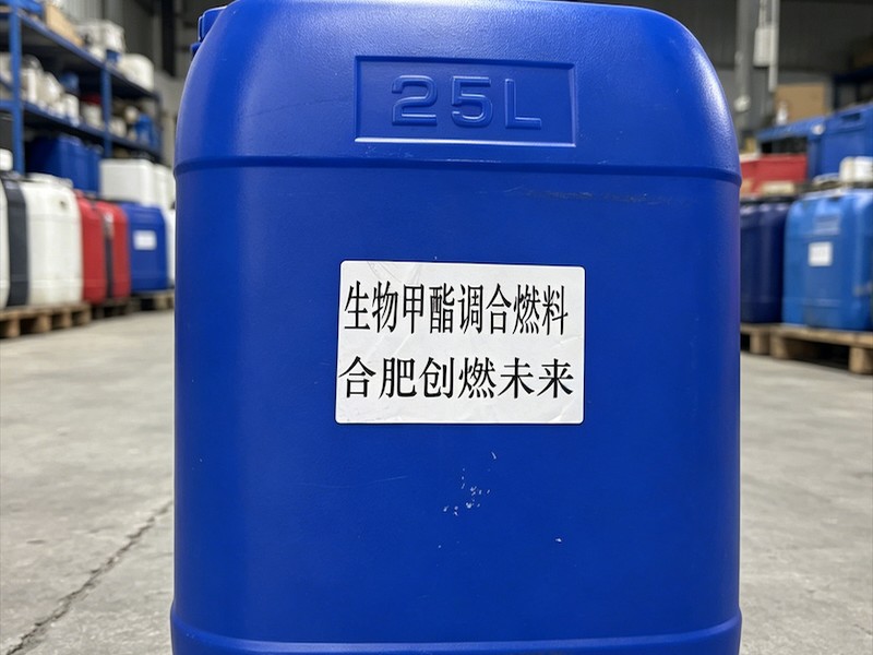 绿色安全节能燃料储罐区