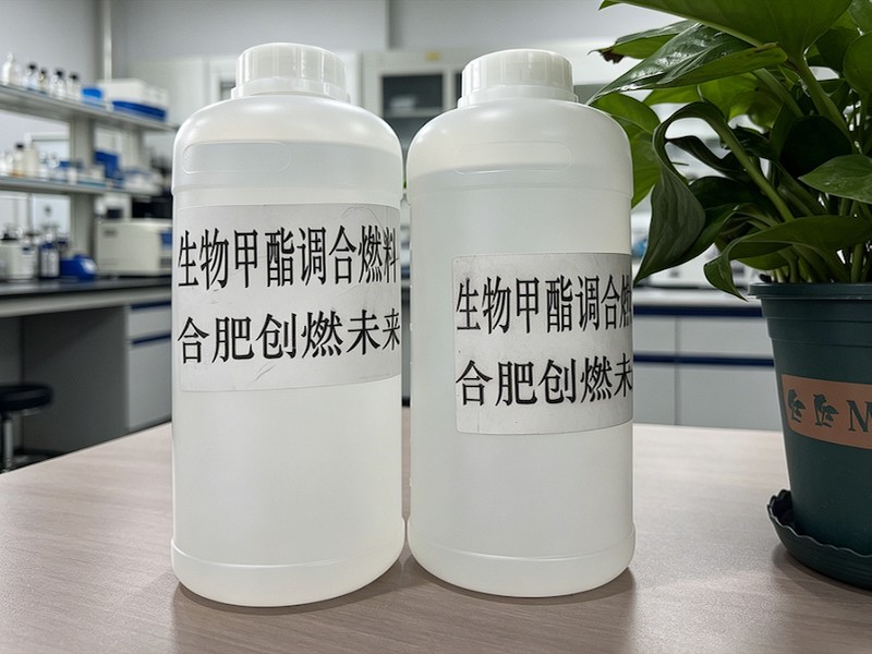 燃料储存与运输
