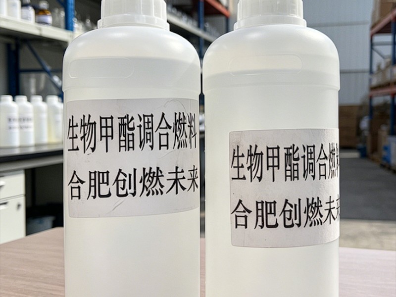绿色安全节能燃料储罐区