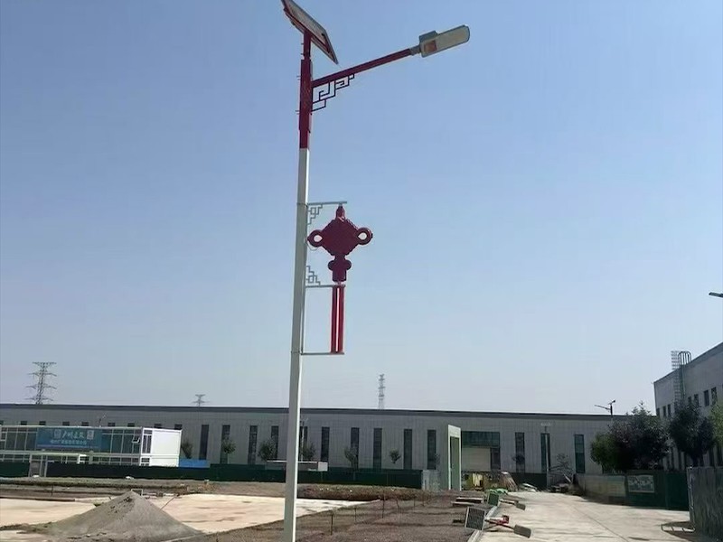 太阳能路灯应用场景