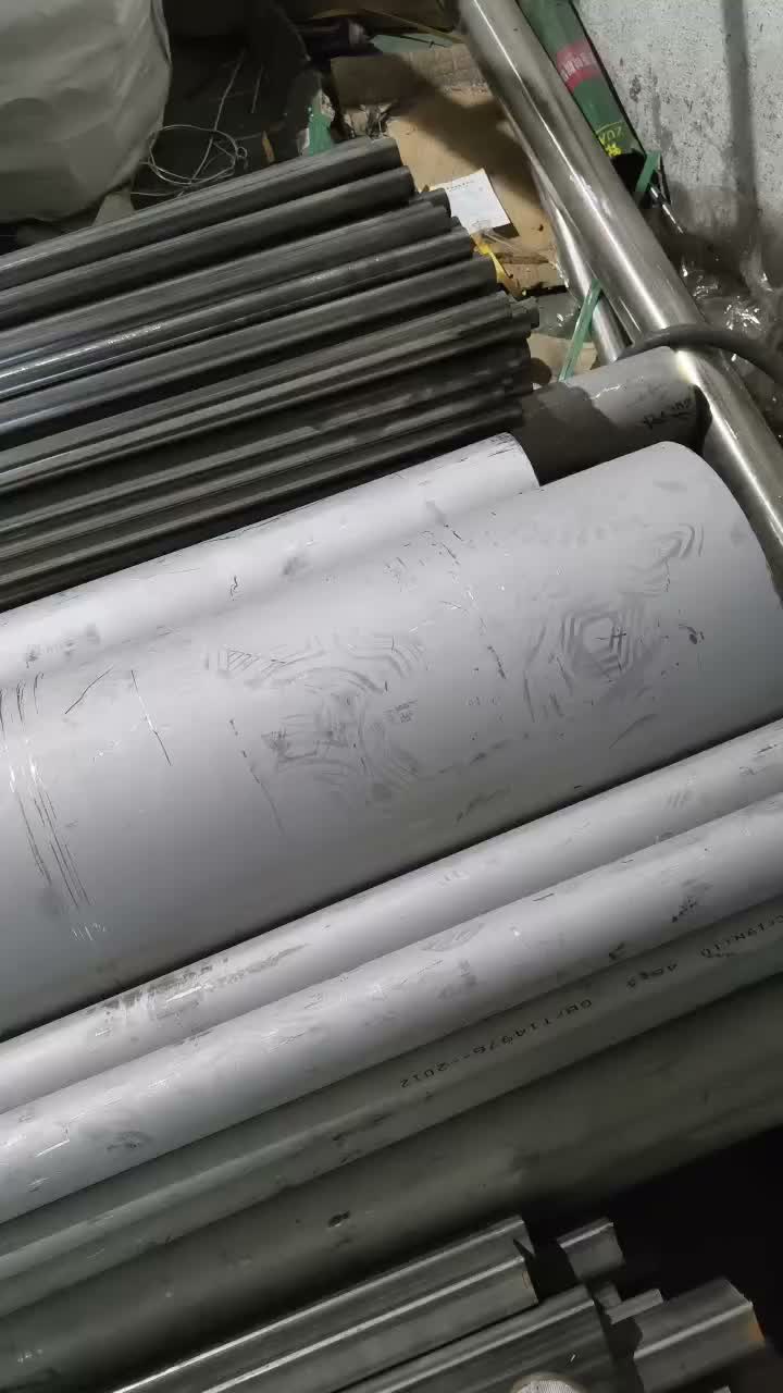 316L不锈钢管耐腐蚀，工业首选