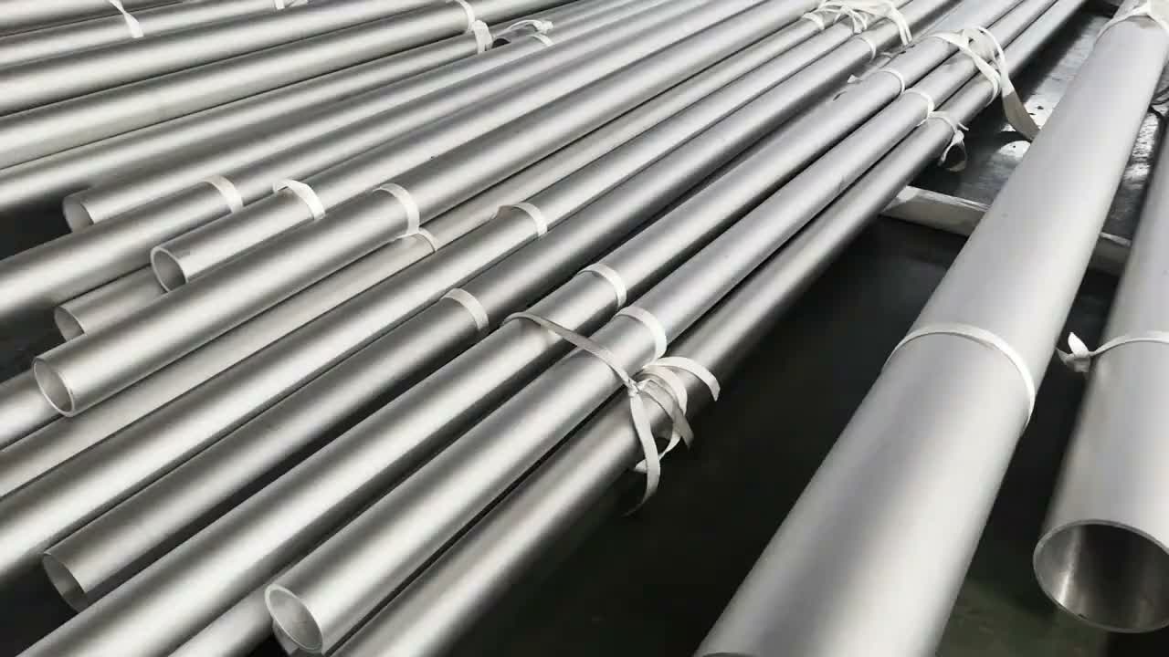 大同市浑源县不锈钢无缝管定制：工业级/卫生级规格齐全