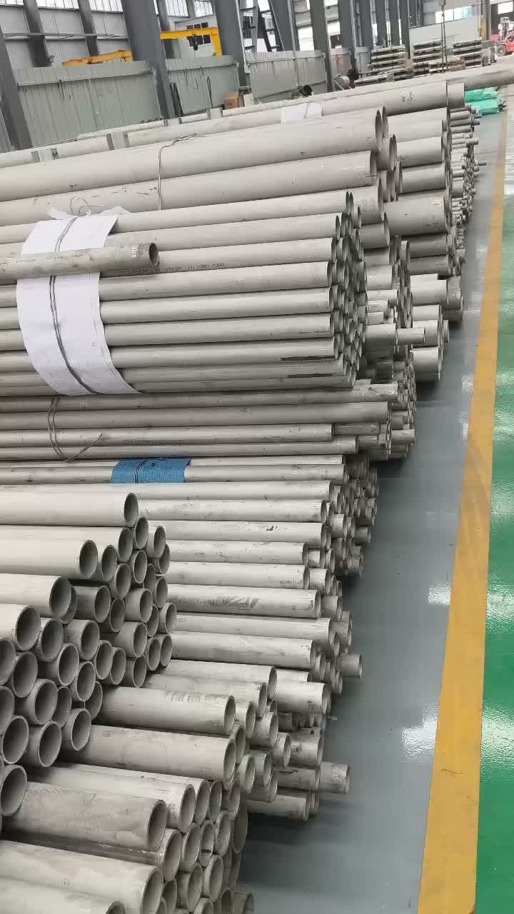 唐山市丰润区不锈钢装饰管价格_彩色不锈钢管供应商