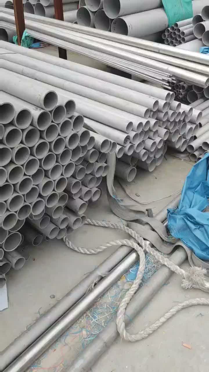 不锈钢流体管在秦皇岛市抚宁区水处理工程中的选型技巧