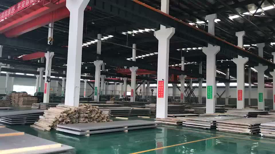 不锈钢板加工，激光切割与折弯服务