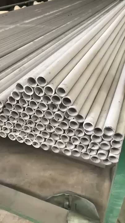 阳泉市盂县316L不锈钢管：化工行业优选耐腐蚀管材