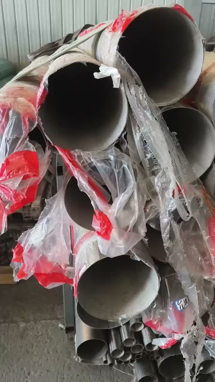 不锈钢装饰板安装技巧与注意事项