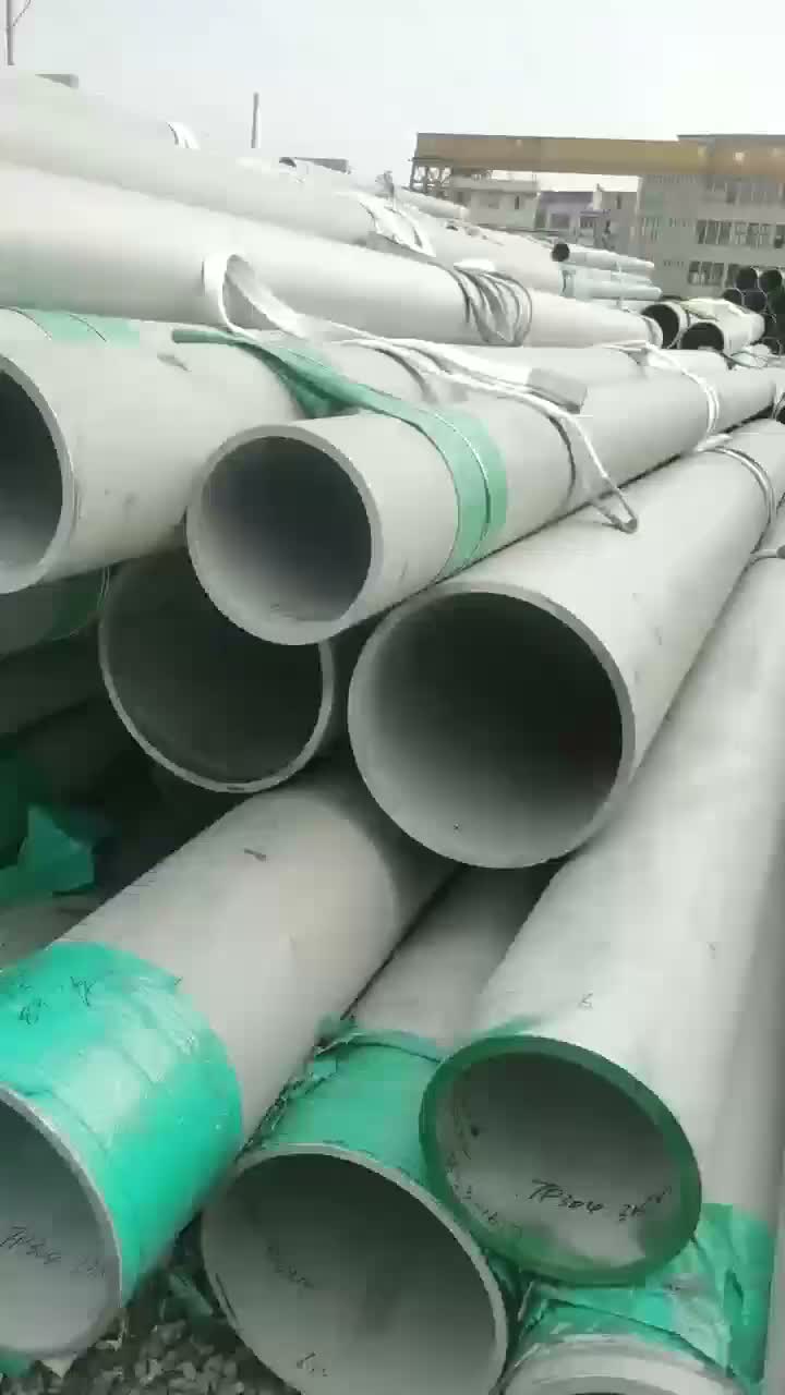 如何选择石家庄市正定县优质不锈钢焊管？这几点要注意
