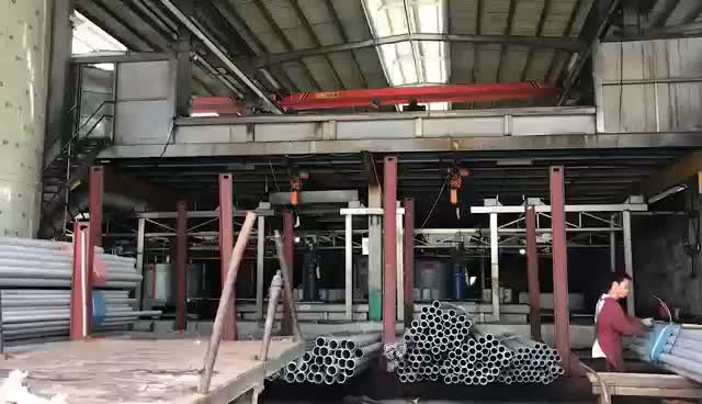 衡水市枣强县不锈钢管材价格行情，最新报价