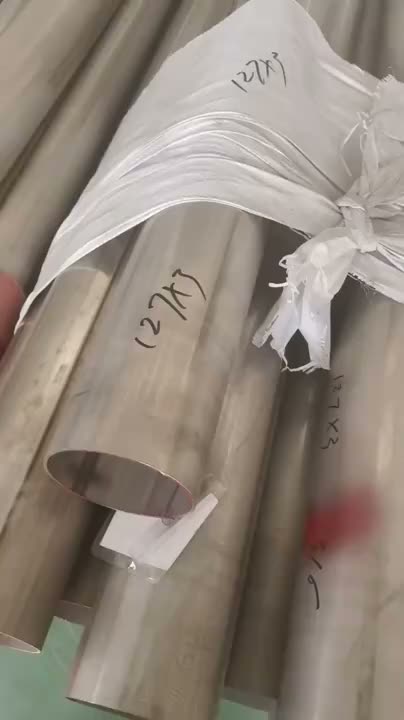 临汾市曲沃县不锈钢卫生管厂家：食品级材质符合卫生标准