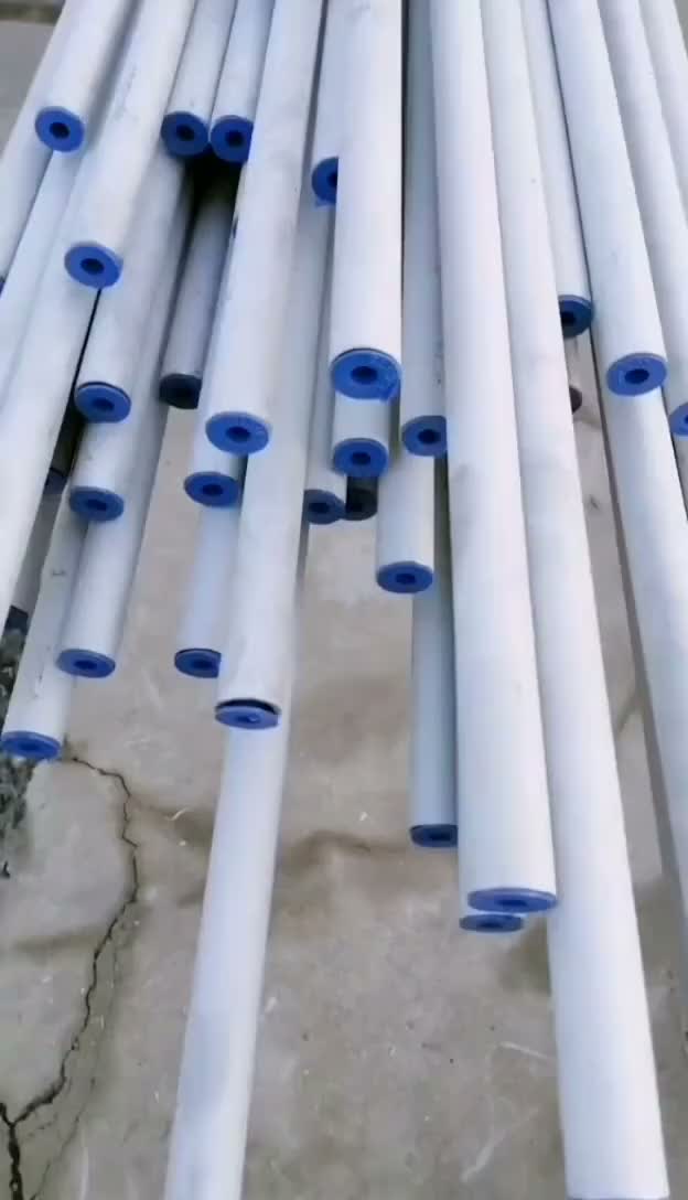 晋中市和顺县食品级不锈钢管哪里买？卫生级流体管认证保障
