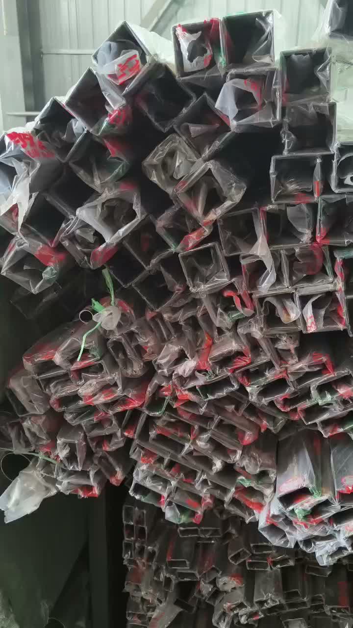 临汾市大宁县不锈钢装饰管批发，彩色/拉丝管材现货