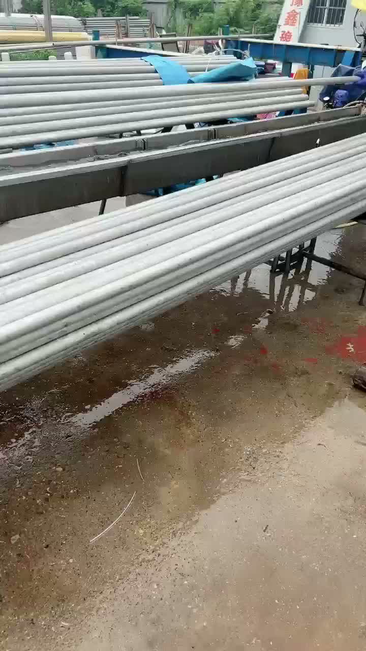 大同市阳高县不锈钢焊管定制_大口径不锈钢管加工